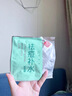 同仁堂祛痘補(bǔ)水面膜保濕凈膚面貼膜草本成分控油青春粉刺痘男女草本去痘 【美白淡斑去黃】美白面膜1盒 5片 曬單實(shí)拍圖