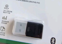 綠聯(lián)USB藍(lán)牙適配器5.3接收器免驅(qū) 適用鍵盤(pán)鼠標(biāo)耳機(jī)音響手柄 PC電腦臺(tái)式機(jī)外置藍(lán)牙模塊無(wú)線藍(lán)牙發(fā)射器 曬單實(shí)拍圖