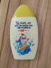 曼秀雷敦新碧兒童防曬乳液100ml SPF50+戶外高倍防曬霜防汗防曬黑軍訓(xùn)護(hù)膚 曬單實(shí)拍圖