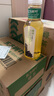 農(nóng)夫山泉 東方樹(shù)葉綠茶500ml*15瓶 0糖0脂0卡無(wú)糖飲料茶飲料 禮盒 曬單實(shí)拍圖