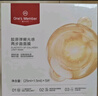 One's Member膠原彈嫩光感兩步曲面膜保濕舒緩緊致抗皺5片裝 曬單實(shí)拍圖
