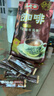 益昌老街（AIK CHEONG OLD TOWN）2+1原味速溶白咖啡粉 沖調(diào)飲品 馬來(lái)西亞進(jìn)口 50條1000g 曬單實(shí)拍圖