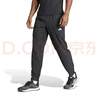 阿迪達(dá)斯 （adidas）男子訓(xùn)練系列TR-ES WOVEN PT運(yùn)動(dòng)休閑長(zhǎng)褲IT 5457 XL 曬單實(shí)拍圖