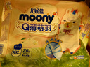 尤妮佳moony小羊駝Q薄萌羽拉拉褲紙尿褲NB/S/ML/XL夏季通用現(xiàn)發(fā) 拉拉褲 XXL26片 曬單實(shí)拍圖