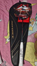 李寧（LI-NING）【雷霆進(jìn)攻系列】羽毛球拍雷霆80全碳素專業(yè)比賽全新進(jìn)攻型球拍 4U 雷霆80 【空拍-可拉線】 曬單實(shí)拍圖