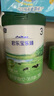 君樂(lè )寶（JUNLEBAO）樂(lè )臻3段幼兒配方奶粉(12-36月齡)800g 專(zhuān)利opo+乳鐵蛋白 曬單實(shí)拍圖