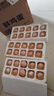 新鮮農家谷物鮮雞蛋  現撿現發(fā) 破損包賠  營(yíng)養早餐 30枚裝（3斤） 曬單實(shí)拍圖