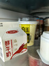 三元 鮮牛奶250ml 巴氏殺菌 早餐 營養(yǎng) 曬單實拍圖