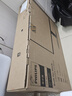 飛利浦27英寸4K144Hz/288雙模IPS硬件低藍光TypeC HDR400 97%P3 2000:1設(shè)計辦公顯示器晶曜屏27E2N5900RW 曬單實拍圖