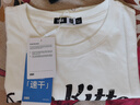 森馬（Semir）短袖t恤女中長(cháng)款萌寵花上衣25夏透氣吸濕寬松套頭衫109325100005 曬單實(shí)拍圖