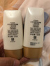 大寶水感多效防曬露50g*2 SPF50+防曬霜男女士戶(hù)外護膚品 曬單實(shí)拍圖
