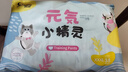 茵茵元?dú)菪【`嬰兒拉拉褲尿不濕超薄透氣夏季XXXL碼38片(17kg以上) 曬單實(shí)拍圖