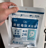GIK修護保濕面膜21片韓國深層補水舒緩修護敏感肌精華面膜送女友禮物 曬單實(shí)拍圖