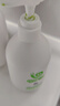 蝸蝸純姜生姜洗發(fā)水控油去屑強健發(fā)根男女士洗護窩窩洗發(fā)露300ml 曬單實(shí)拍圖