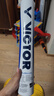 威克多（VICTOR） 勝利專業(yè)羽毛球大師6號(hào)1號(hào)3號(hào)5號(hào)鵝毛球耐打防風(fēng)比賽用球12只裝 76#大師ACE 1筒 曬單實(shí)拍圖
