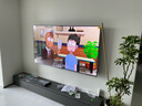 海信電視小墨E5Q Pro 75英寸超畫質(zhì)U+Mini LED 信芯芯片 墨晶屏300Hz 75E5Q-PRO E5NPRO+升級(jí)國(guó)家補(bǔ)貼 曬單實(shí)拍圖
