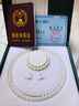 喜榜母親節禮物送媽媽項鏈送長(cháng)輩婆婆實(shí)用的生日禮品高檔珠寶首飾禮盒 純色貝珠三件套+輕奢綠禮盒 曬單實(shí)拍圖