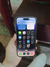 Apple iPhone 14 Pro 【24期免息】蘋果14pro 國(guó)行 5G 通 雙卡 蘋果手機(jī) 銀色【評(píng)價(jià)有禮】 【99新】128G【性價(jià)比推薦】3期免息 五星店鋪+購(gòu)物無(wú)憂+一年質(zhì)保 曬單實(shí)拍圖