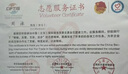 京鮮生 無(wú)籽麒麟西瓜 1粒裝 凈重5-7斤 新鮮水果 源頭直發(fā)包郵 曬單實(shí)拍圖