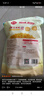 佳農(nóng) 東北 水果甜玉米粒80g*10包帶小勺 開袋即食 源頭直發(fā) 包郵 曬單實(shí)拍圖