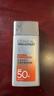 歐萊雅男士專用高倍小銀磚防曬霜乳隔離SPF50+戶外軍訓(xùn)紫外線護(hù)膚品七夕 曬單實(shí)拍圖