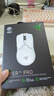 雷蛇（Razer） 毒蝰v2pro專業(yè)版 輕量化無線游戲鼠標 宏電競鼠標  對稱手型 lol吃雞鼠標 【第三代光學微動】毒蝰V2專業(yè)版白色 曬單實拍圖