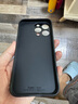 RingKe磨砂手機(jī)殼適用于蘋果iPhone15純色保護(hù)套防滑軟殼韓國(guó) 黑色【戰(zhàn)術(shù)版】 15ProMax 6.7寸 曬單實(shí)拍圖