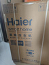 海爾（Haier）【云溪4.0】77EW滾筒洗衣機(jī)全自動直驅(qū)精華洗2.0超薄平嵌羊毛綠標(biāo)認(rèn)證一級能效583升級款 國家補(bǔ)貼 77E白單洗直驅(qū)精華洗2.0+1.21高洗凈比 曬單實(shí)拍圖