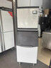 能師傅制冰機(jī)商用大型實(shí)心方塊風(fēng)冷70KG-1200KG公斤大容量冰格小型水冷KTV酒吧臺(tái)奶茶店商用制冰機(jī)全自動(dòng) 【方塊冰】[208冰格/約400KG]-水冷 曬單實(shí)拍圖