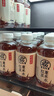 元?dú)馍?好自在 元?dú)庾栽谒?紅豆薏米水   500mL*15瓶裝  熬煮工藝 曬單實(shí)拍圖