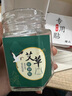 愛心迷你南京同仁堂綠金家園艾草肚臍貼艾絨大肚懶人貼祛溫灸貼濕艾臍貼 32貼/盒 曬單實拍圖