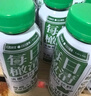 橄清每日橄清滇橄欖汁霸氣玉油柑余甘子飲料鮮果榨汁飲品245ml*15瓶 曬單實(shí)拍圖