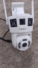 康佳監(jiān)控器360度無死角帶夜視連接wifi家用無線監(jiān)控攝像頭農(nóng)村室外高清手機遠程全景旋轉(zhuǎn)戶外防水 曬單實拍圖