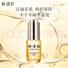 林清軒（Forest cabin）山茶花3.0面部精華抗皺緊致舒緩修護肌膚面部護膚節(jié)日禮物送人 面部精華油15ml+紅山茶淡紋4件套 曬單實拍圖