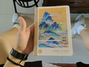 洧宜旅游打卡蓋章本手機(jī)本印章冊國潮高顏值空白手賬本創(chuàng)意紀(jì)念本子景點打卡-萬里山河心有山海 曬單實拍圖