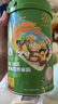 袁氏農(nóng)場米粉嬰兒6個月以上高鐵寶寶輔食原味米糊便攜罐裝258g 曬單實拍圖