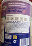 NUTRIBEN幼之本 嬰幼兒豆奶粉無(wú)乳糖不耐受抗過(guò)敏無(wú)水解腹瀉素食低敏配方 曬單實(shí)拍圖