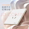 公牛（BULL）開關(guān)插座五孔大面板插座網(wǎng)線網(wǎng)絡(luò)86型墻面暗裝G57膚感米絨白 白板 曬單實拍圖