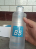 謎草集爽膚水B5蝦青素補水精華保濕修護舒緩濕敷水護膚水情人節(jié)禮物 曬單實拍圖