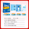 五三高一上冊(cè)必修一2026版五年高考三年模擬必修第一冊(cè)高中必修1新教材同步練習(xí)冊(cè)5年高考3年模擬53 數(shù)學(xué)必修一（人教A） 曬單實(shí)拍圖