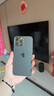 【現(xiàn)貨免息】Apple iPhone 13ProMax 蘋果13ProMax 國(guó)行5G全網(wǎng)通蘋果手機(jī) 石墨色【曬單有禮】 99新256G【限時(shí)特惠+三年店?！?曬單實(shí)拍圖