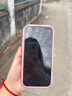 名界（MINGJIE）適用于蘋果16promax手機(jī)殼透明新款iphone男女款硅膠個性全包簡約防摔 【光環(huán)米奇】嫩粉色 iPhone 16 Promax 曬單實(shí)拍圖