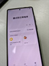三星（SAMSUNG）Galaxy S25 Ultra 超擬人AI助理 2億像素主攝 超視覺影像 驍龍8至尊版移動平臺 AI手機 【專屬色】鈦翡綠 12GB+256GB 官方標配 曬單實拍圖