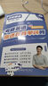 【曉艷官方旗艦店】劉曉艷2026考研英語(yǔ)你還在背單詞嗎2026考研不就是語(yǔ)法和長(cháng)難句嗎大雁教你基礎閱讀劉曉艷考研網(wǎng)課考研英語(yǔ)就這樣解題 劉曉艷26考研英語(yǔ)【考研英語(yǔ)58篇基礎閱讀】 曬單實(shí)拍圖
