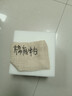 梓晨沙發(fā)墊海綿墊高密度加硬定制訂做實(shí)木紅木科技布坐墊子新中式飄窗 不起球仿棉麻-米白 60D-高密度海綿【限時(shí)7折】 曬單實(shí)拍圖