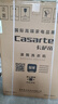 卡薩帝（Casarte）攬光LB滾筒洗衣機(jī)全自動家用 10公斤直驅(qū)精華洗 智能投放 1.12洗凈比 B10LDALBU1 國家補(bǔ)貼20% 特漬洗 曬單實(shí)拍圖