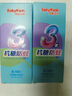 舒客+舒客兒童牙膏0-3-6-12歲含氟防蛀護(hù)齒護(hù)齦抗糖換牙期牙膏官方正品 單支 | 抗糖防蛀60g | 送牙刷*2 曬單實(shí)拍圖