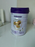 圣元（Synutra）優(yōu)博剖蓓舒嬰兒配方牛奶粉 0-6月齡 1段800克歐洲奶源剖宮產(chǎn)專研 曬單實(shí)拍圖