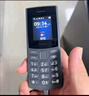 NOKIA新105 4G 全網(wǎng)通移動(dòng)聯(lián)通電信 老人老年按鍵直板學(xué)生兒童備用戒網(wǎng)手機(jī) 雙卡雙待  黑色 曬單實(shí)拍圖