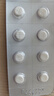 【原研藥】2盒裝 倍欣 伏格列波糖片 0.2mg*30片/盒 曬單實(shí)拍圖